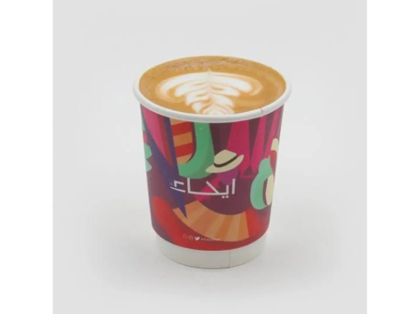 Hot Spanish Latte