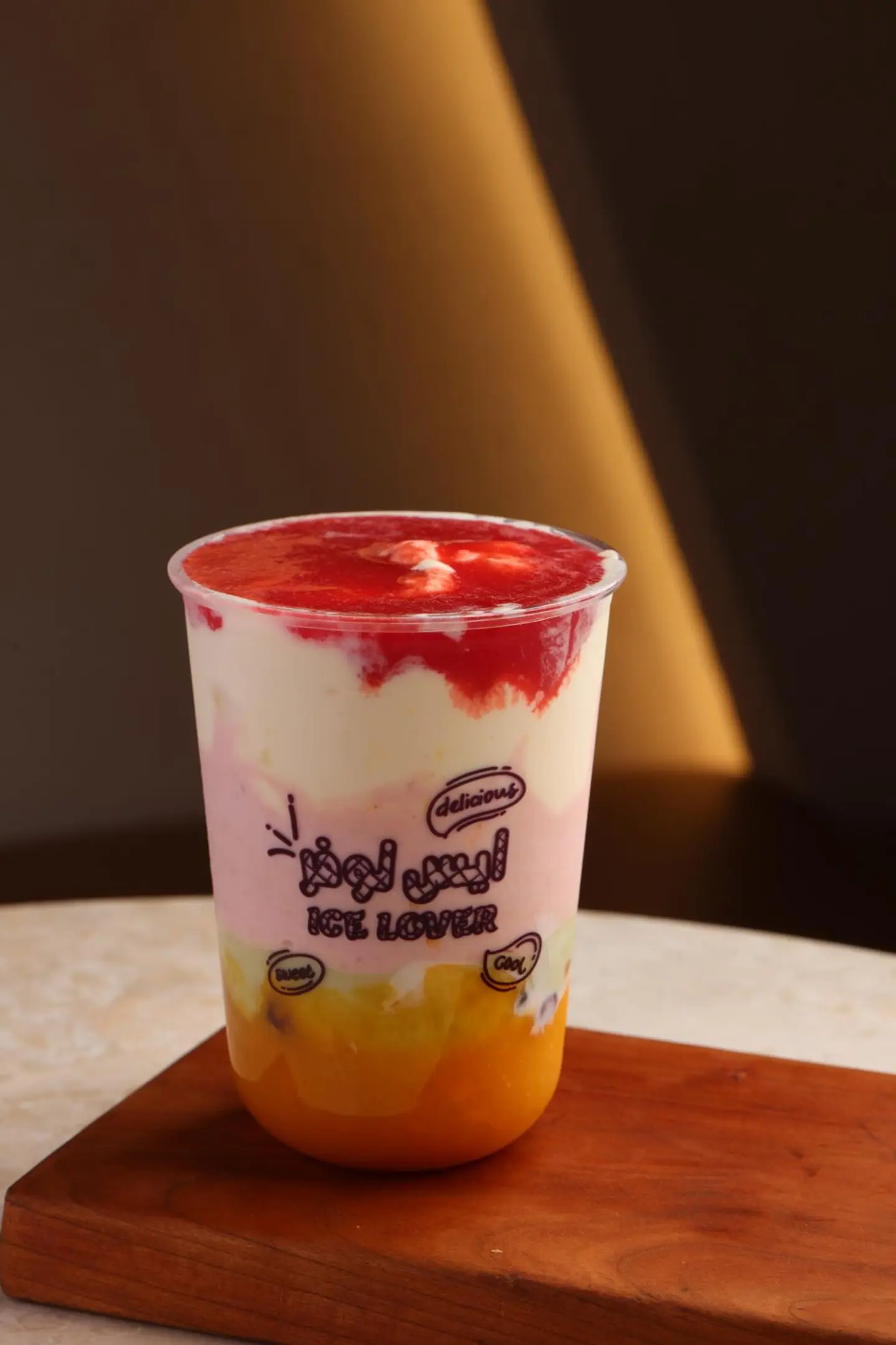 ايس لوفر