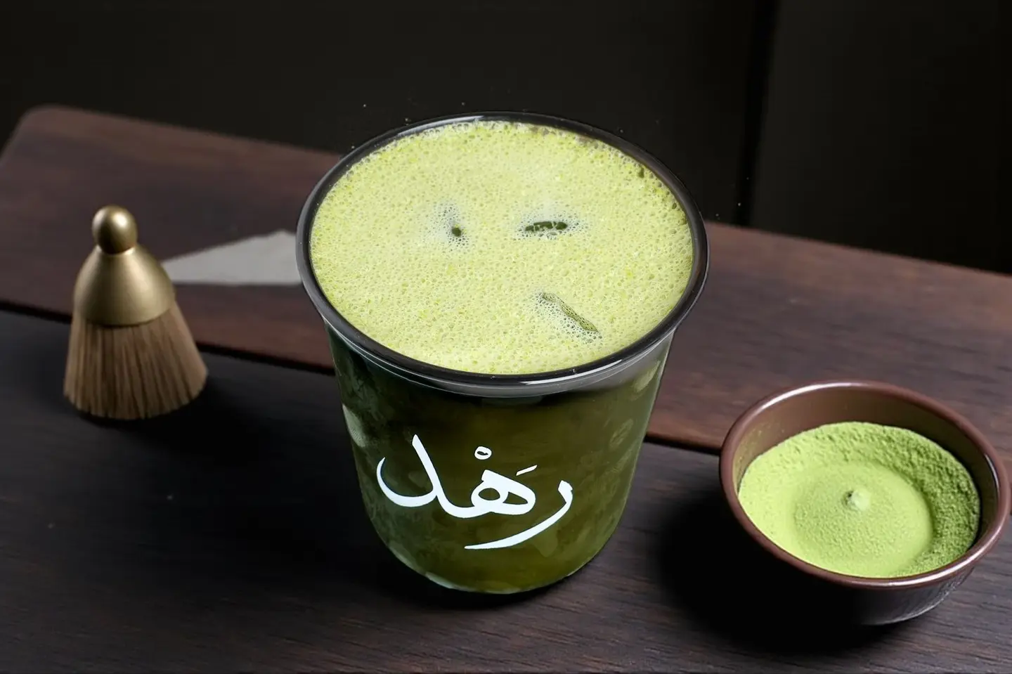 Matcha