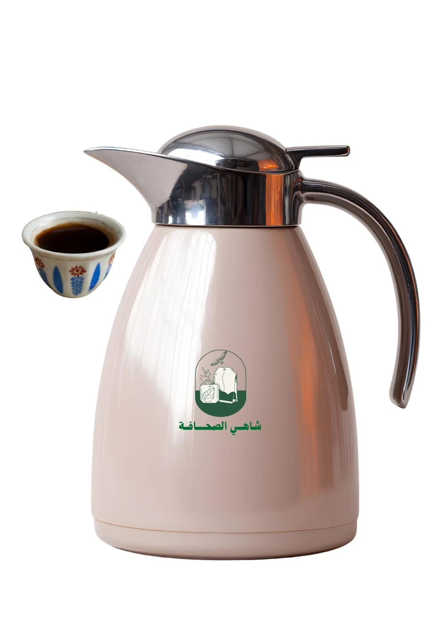 Saudi Coffee Flask