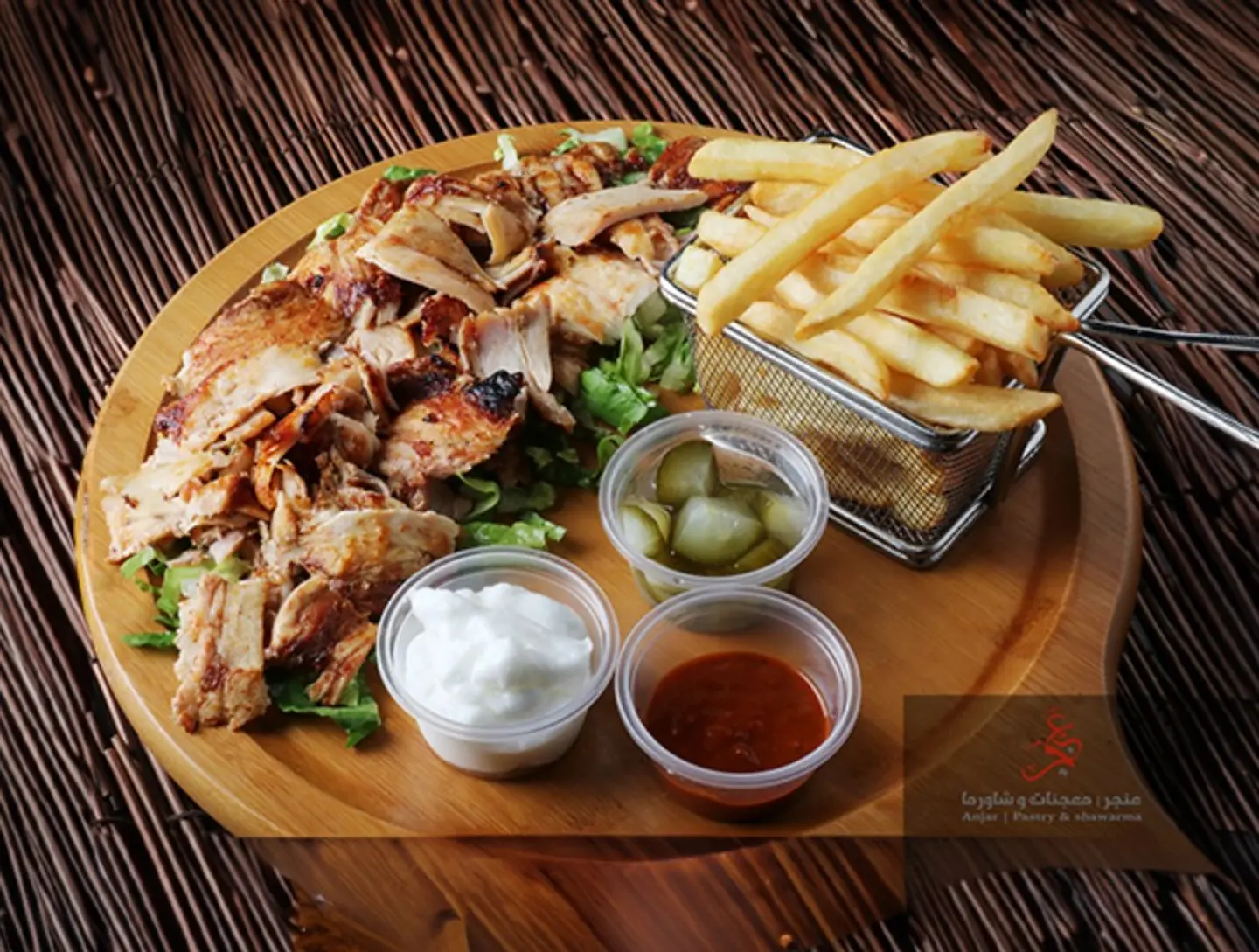 Chicken Shawarma Plate