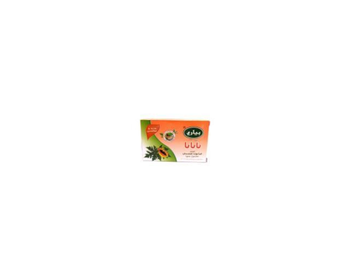 Pyary Papaya Soap