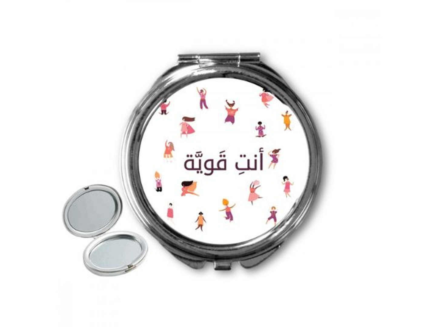 مراية أنتِ قوية