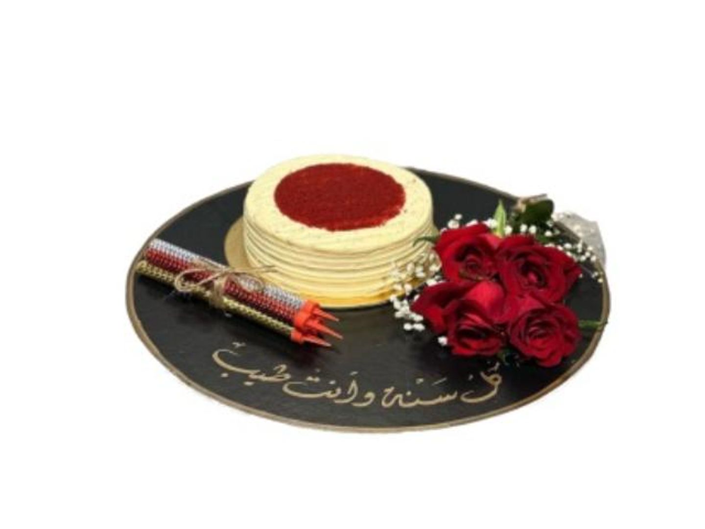 لوح مع الورد والكيكه عيد ميلاد