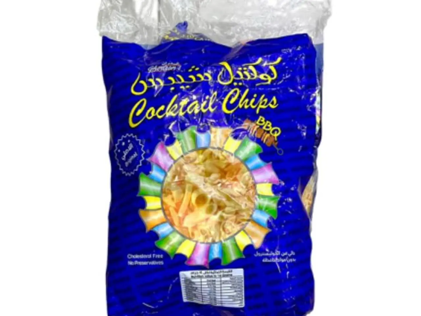 Blue Cocktail Potato Bag 20*13 Grams