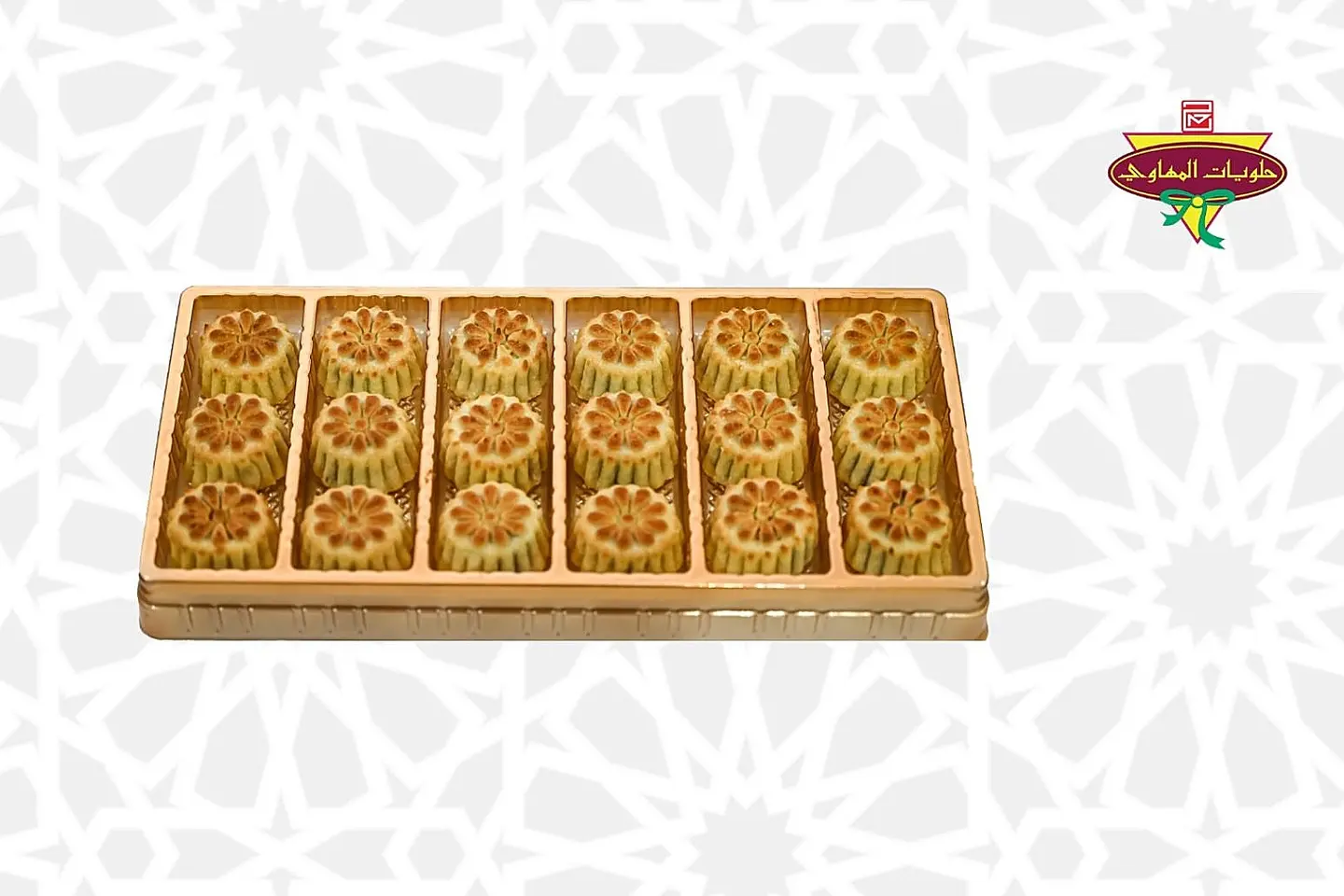 Maamol Tamr Large Box