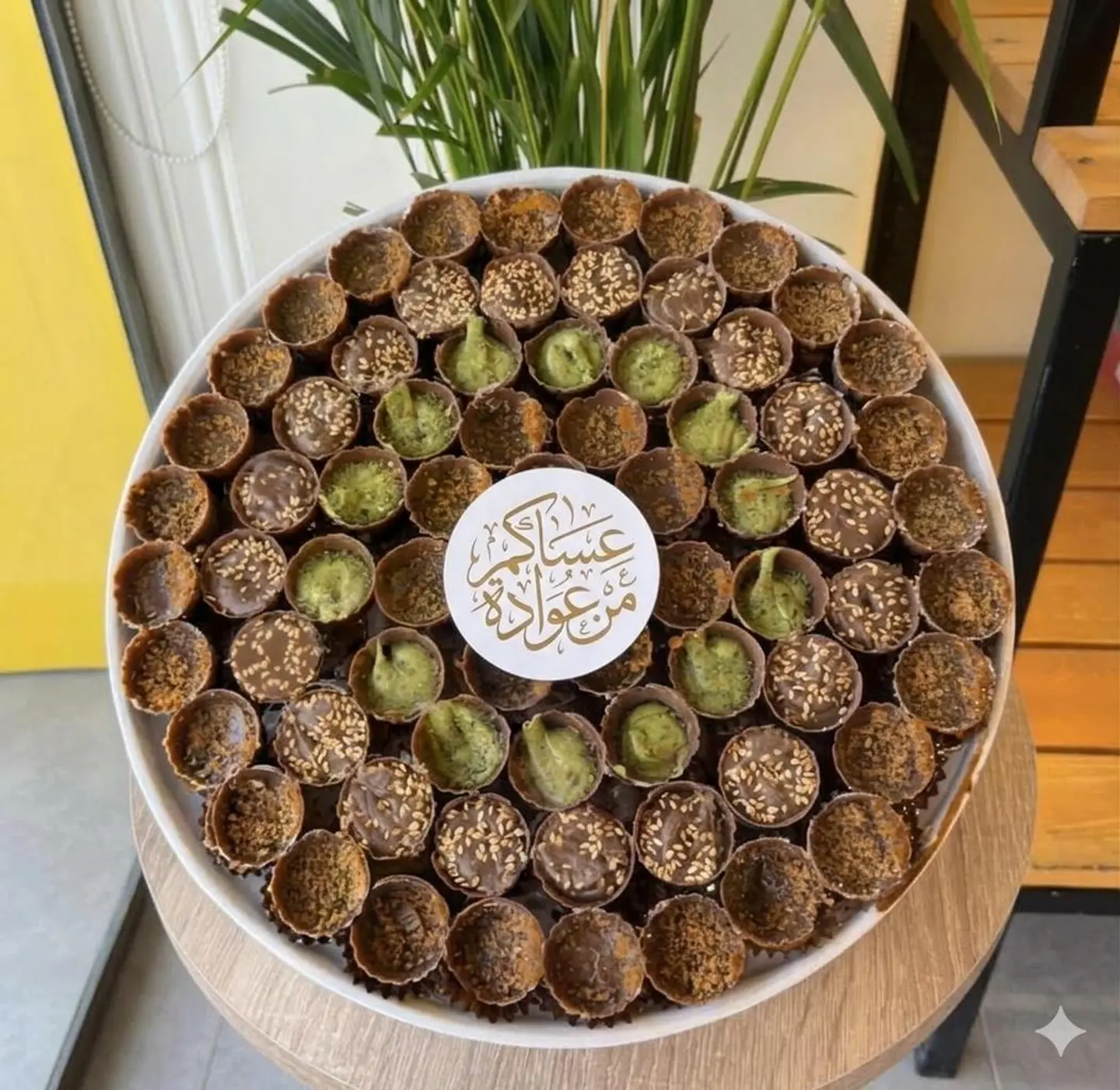 صينية اكواب شوكلت العيد كبير