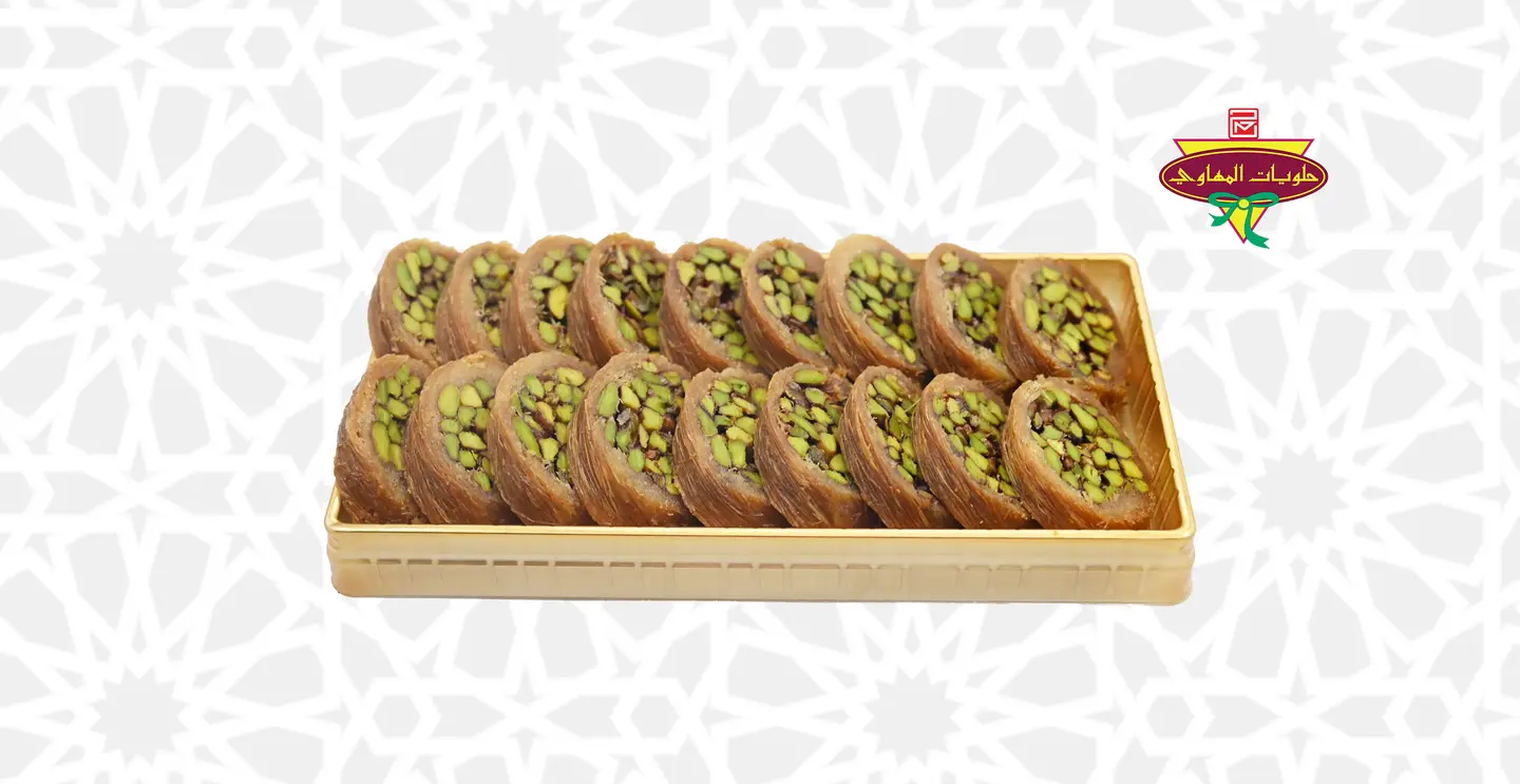مبرومة عبوة كبيرة
