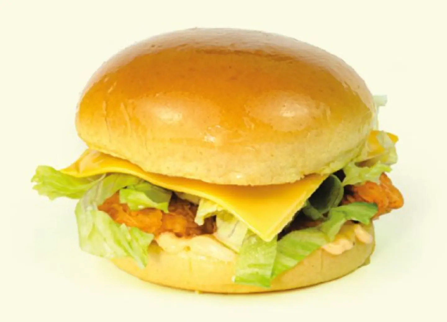 Zinger Burger