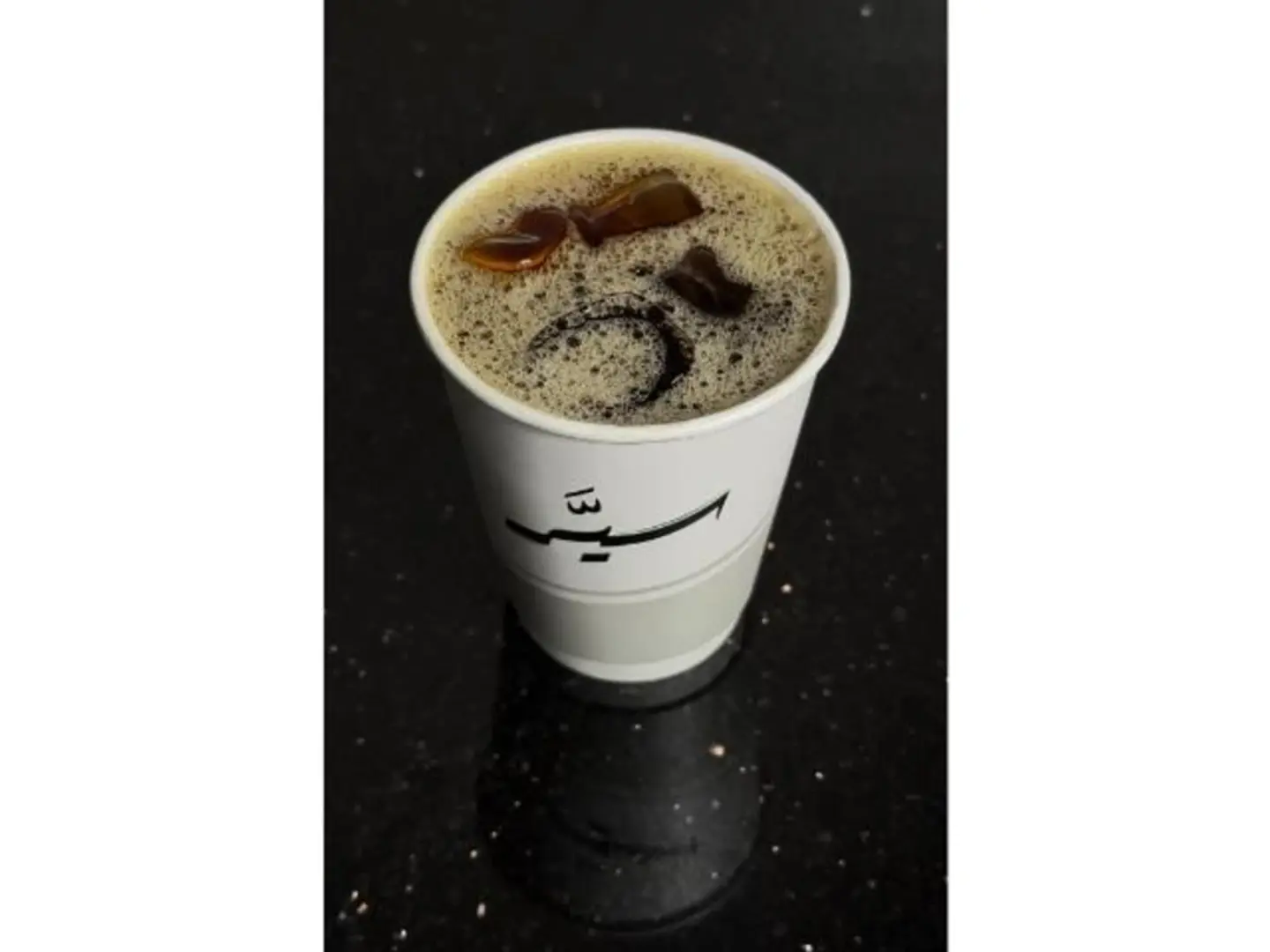 قهوة اليوم كبير