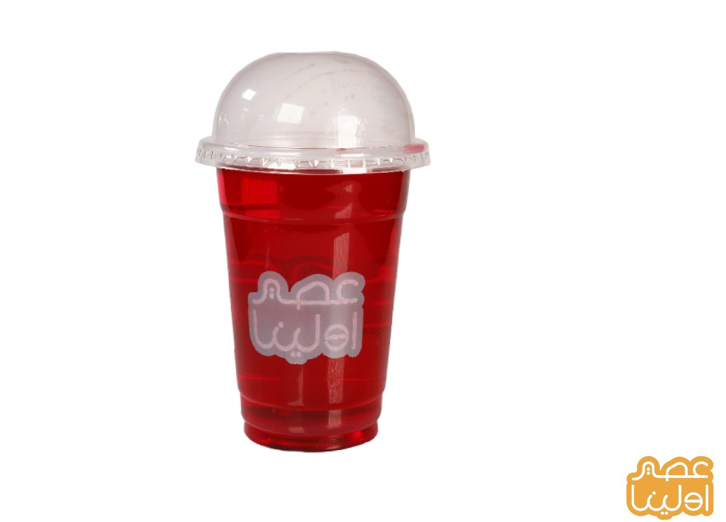 Pomegranate Cup - Small