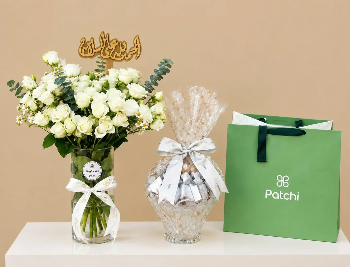 Elegance And Grace With Patchi