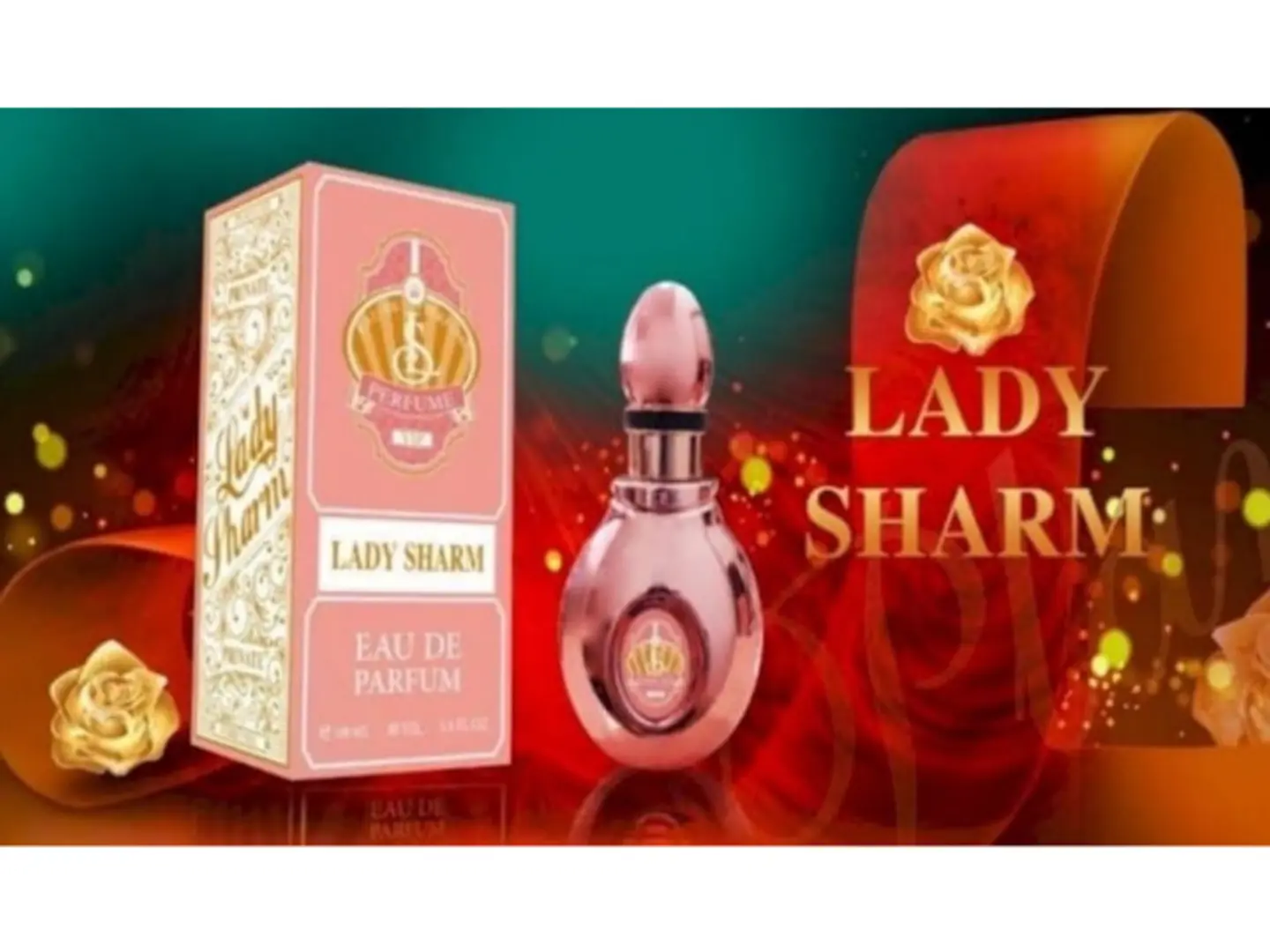 عطر ليدي شارم الوردي • عبق الأميرات