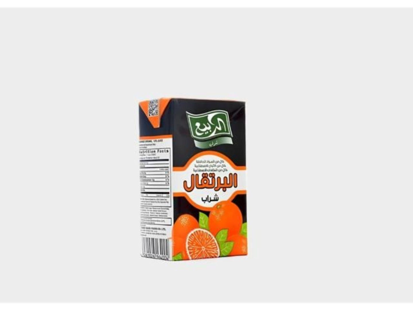 Al Rabie Juice