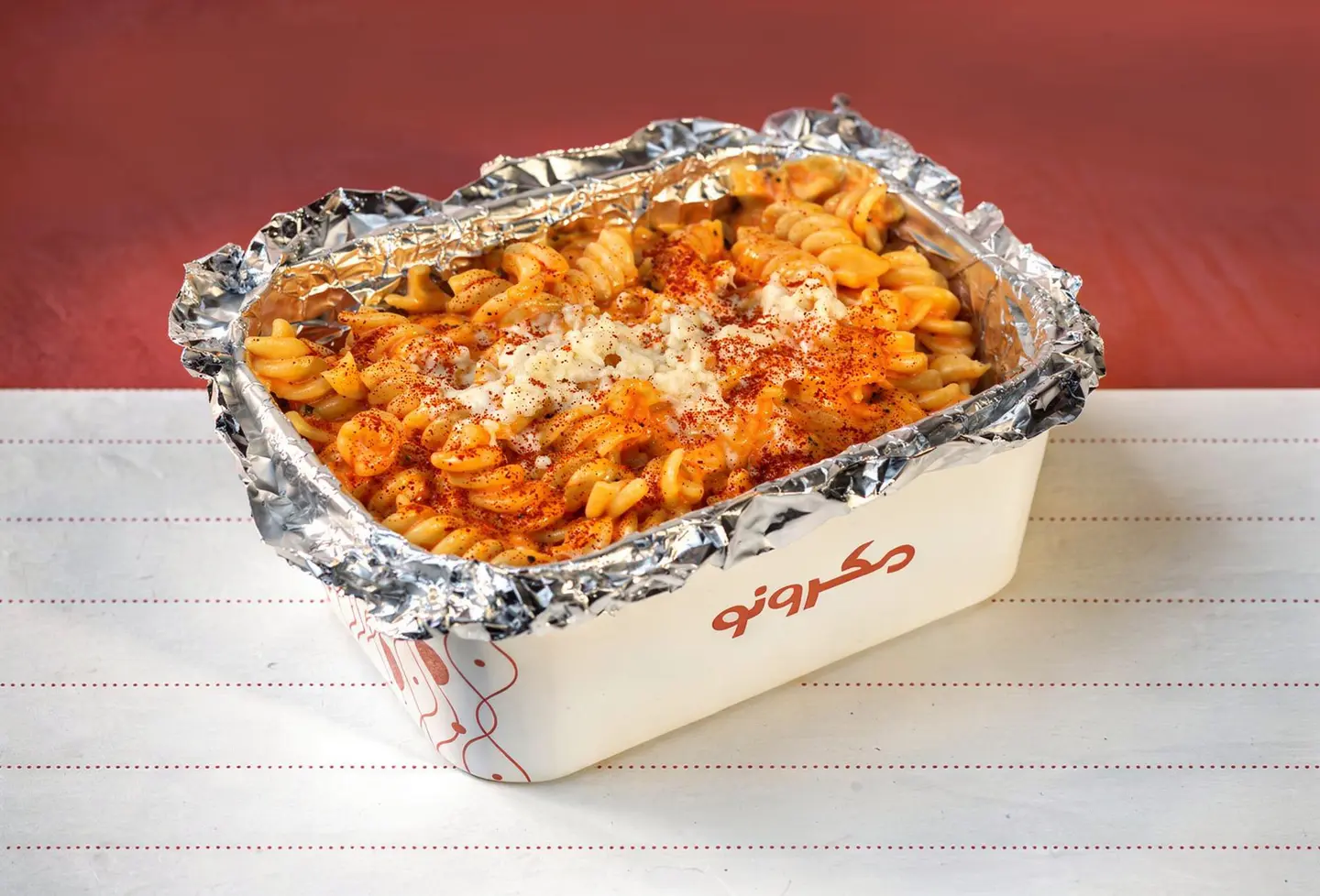 باستا القصدير المدخن