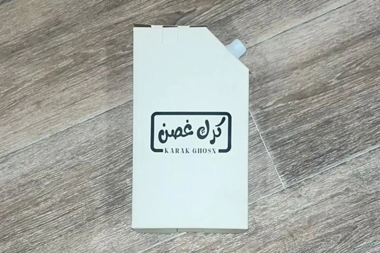 Liter Twig Tea