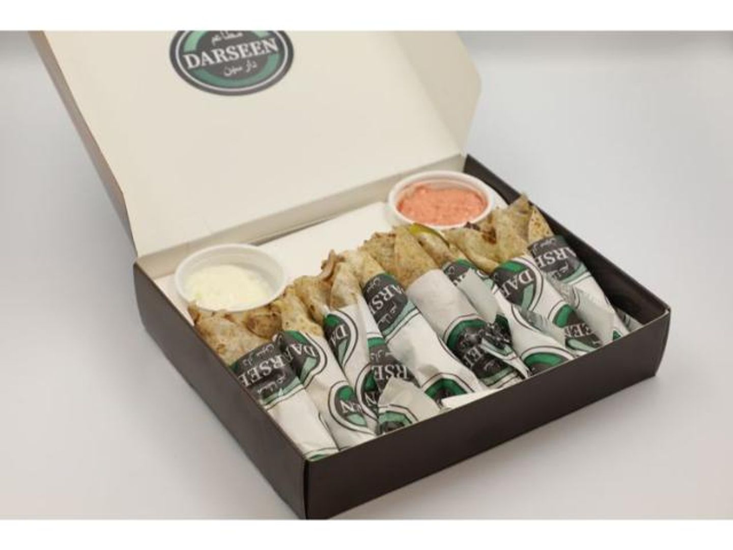 Mini Chicken Shawarma Box