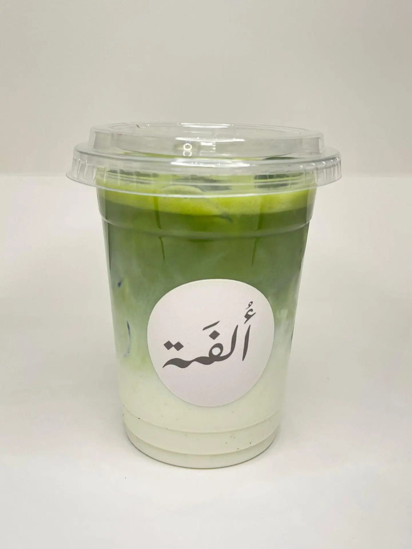 Matcha