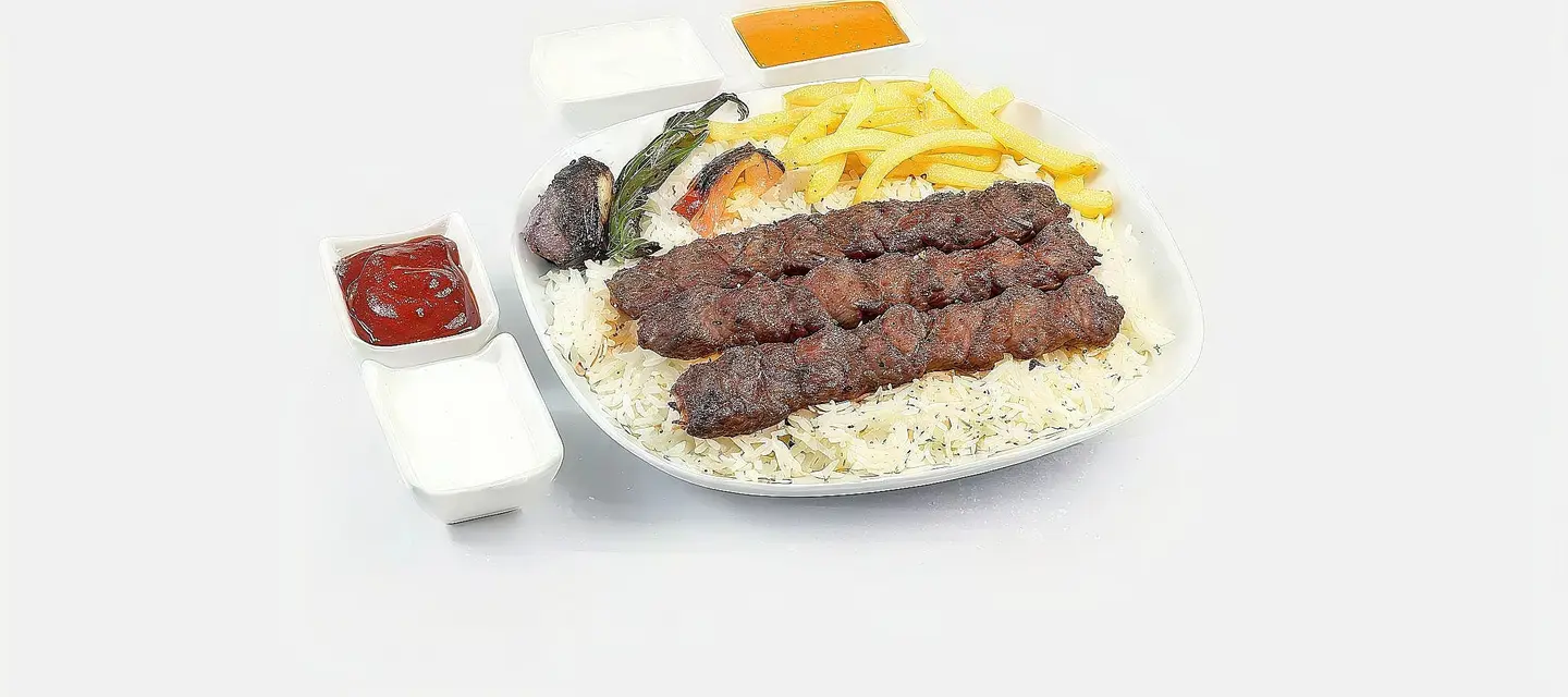 كباب لحم