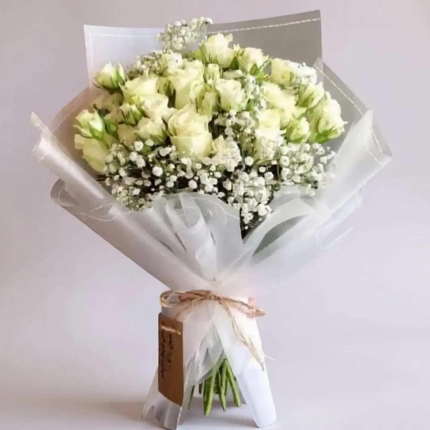Bouquet Of 20 White Roses