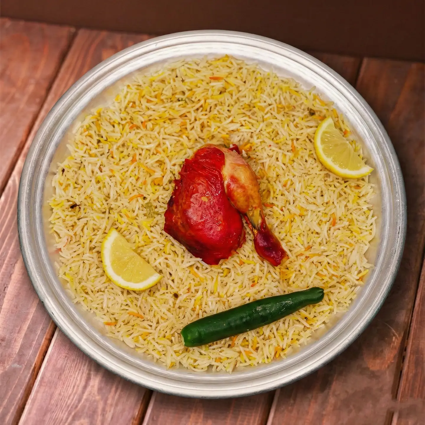 Chicken Mandi - A Quarter A Chicken