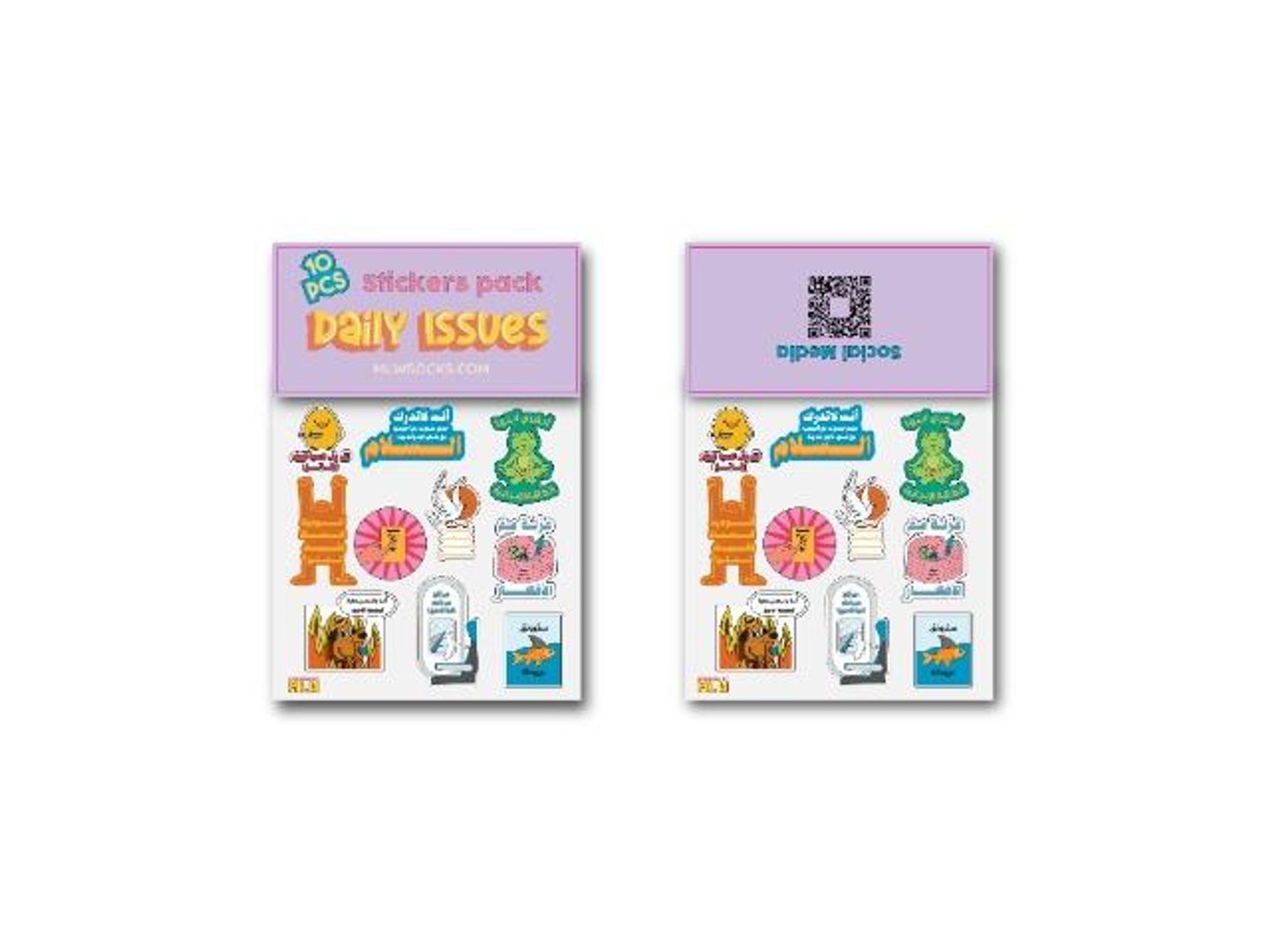 Daily Issues Stickers Pack