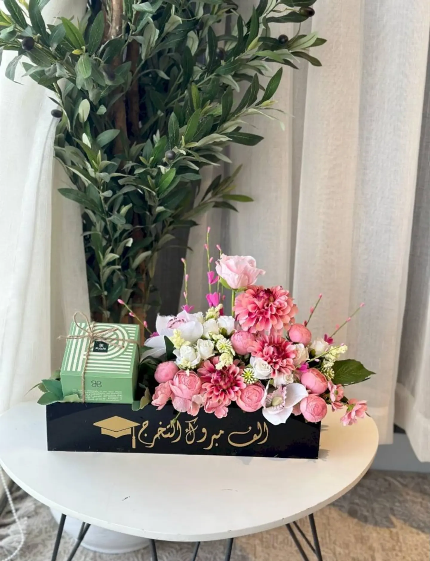 Congratulations On Graduation Stand 1