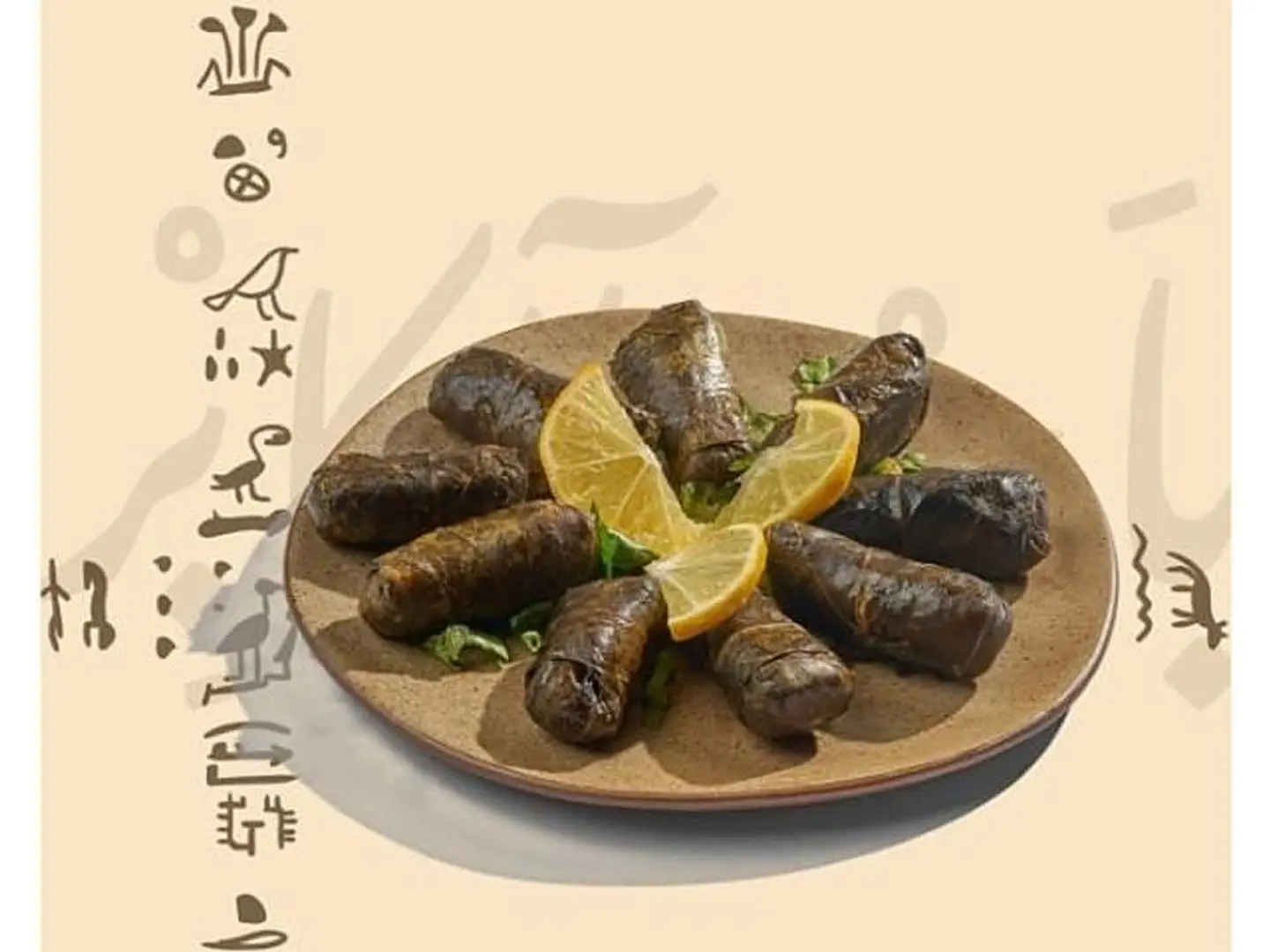 Grape Leaves
