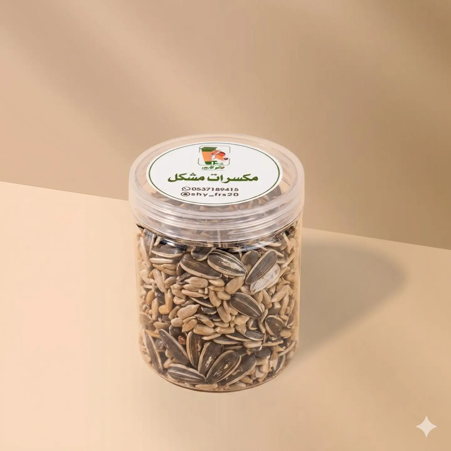 فصفص