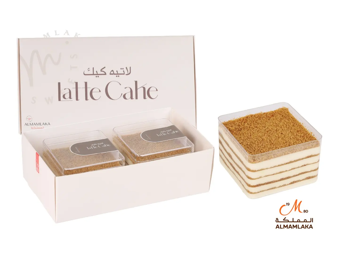 ميني لاتيه كيك علبة 2