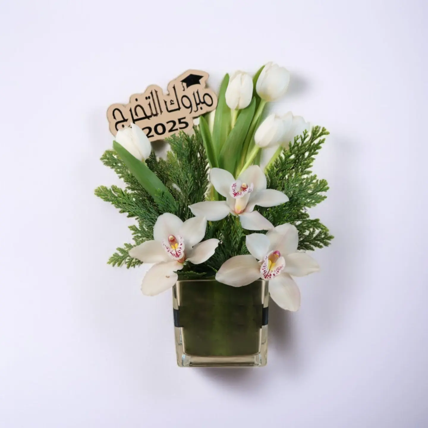 فازة فرح التخرج