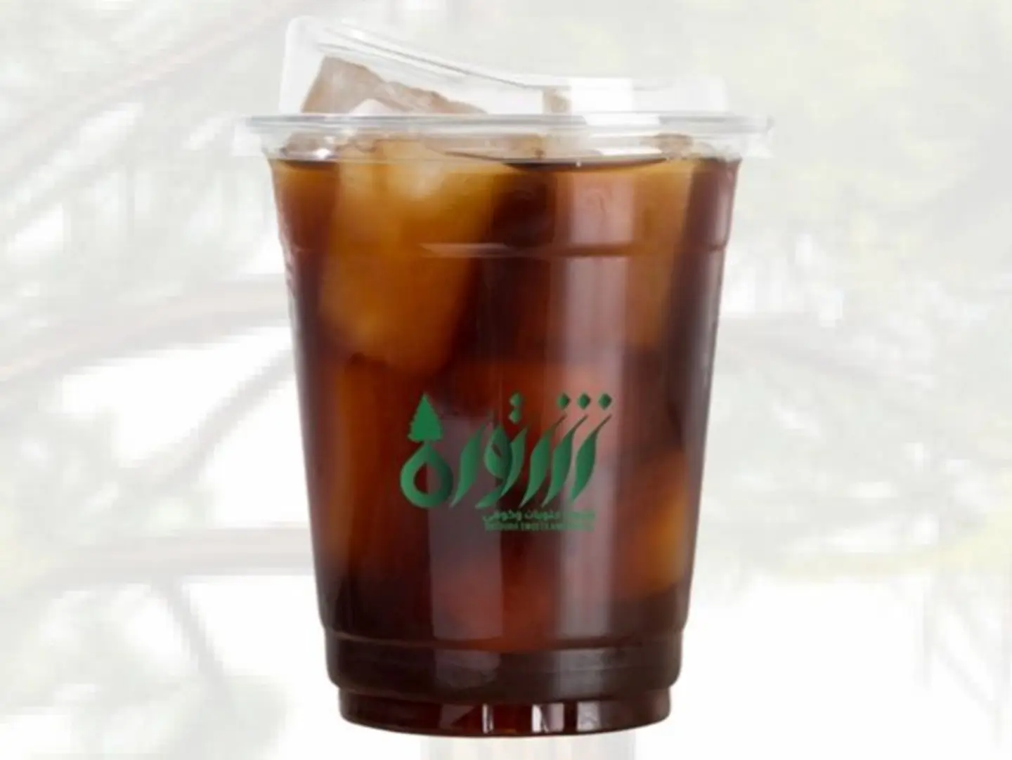 Alfredo Coffee