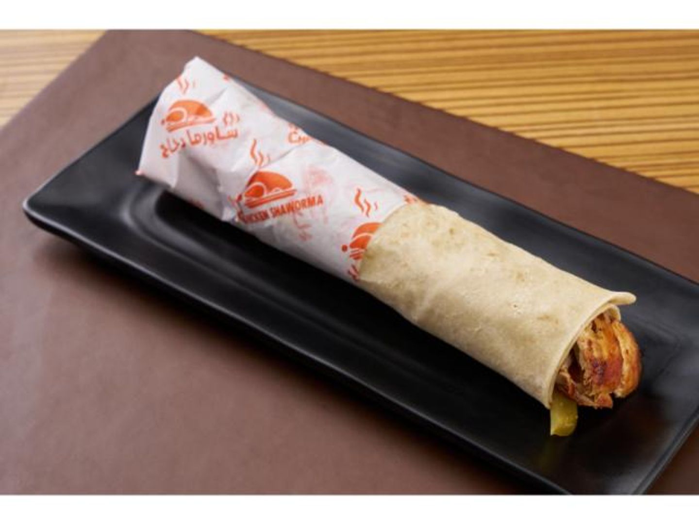 Large Shawarma