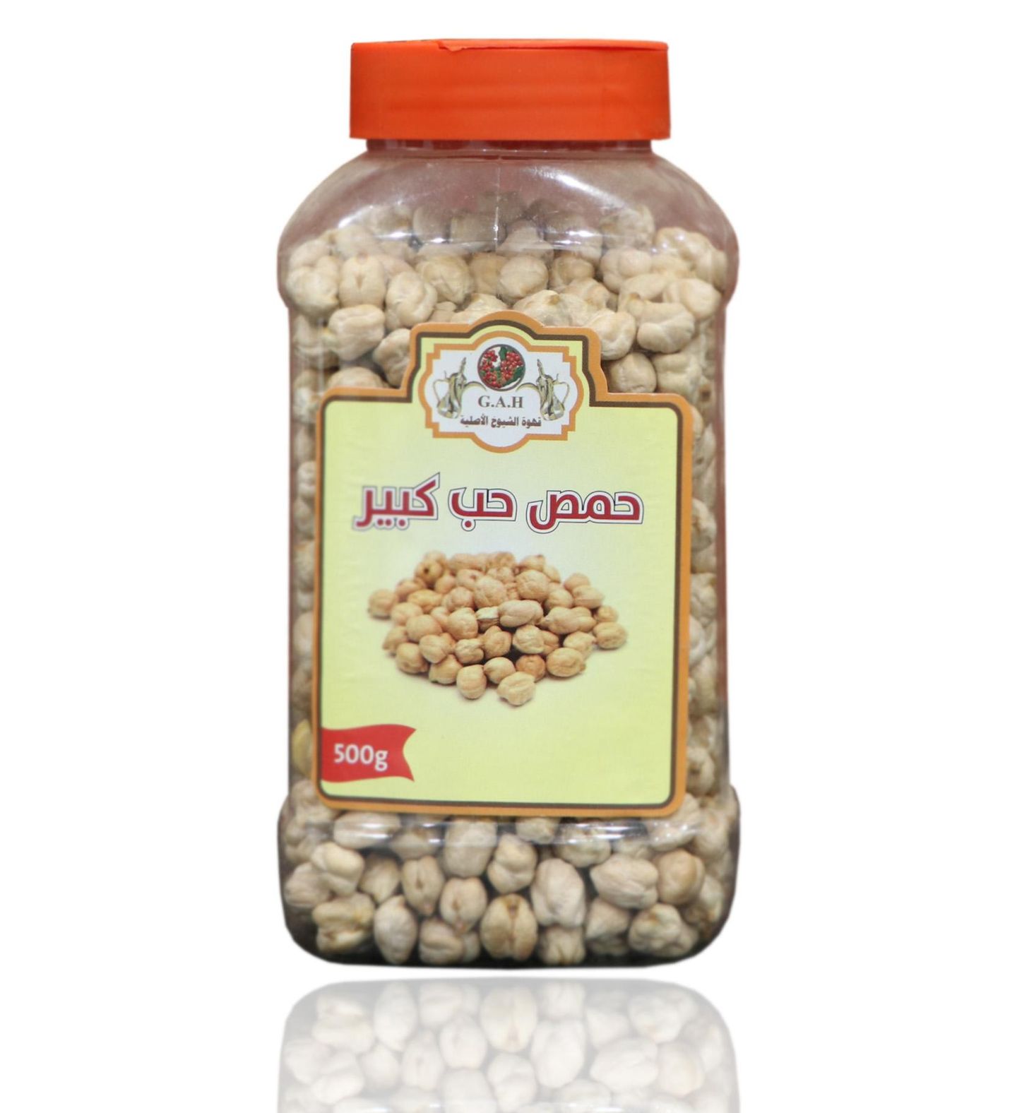 Chickpeas 500 Grams