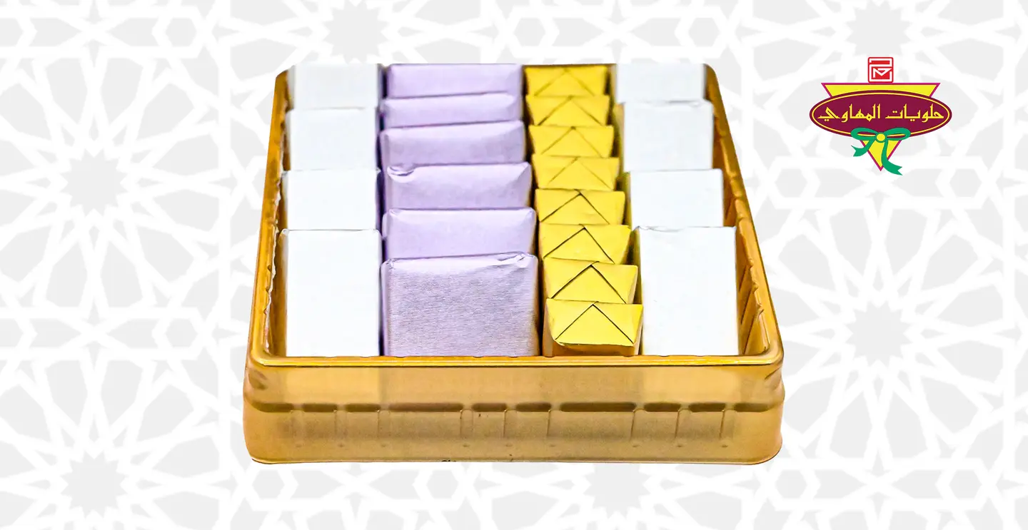 اليزا مغلف عبوة صغيرة