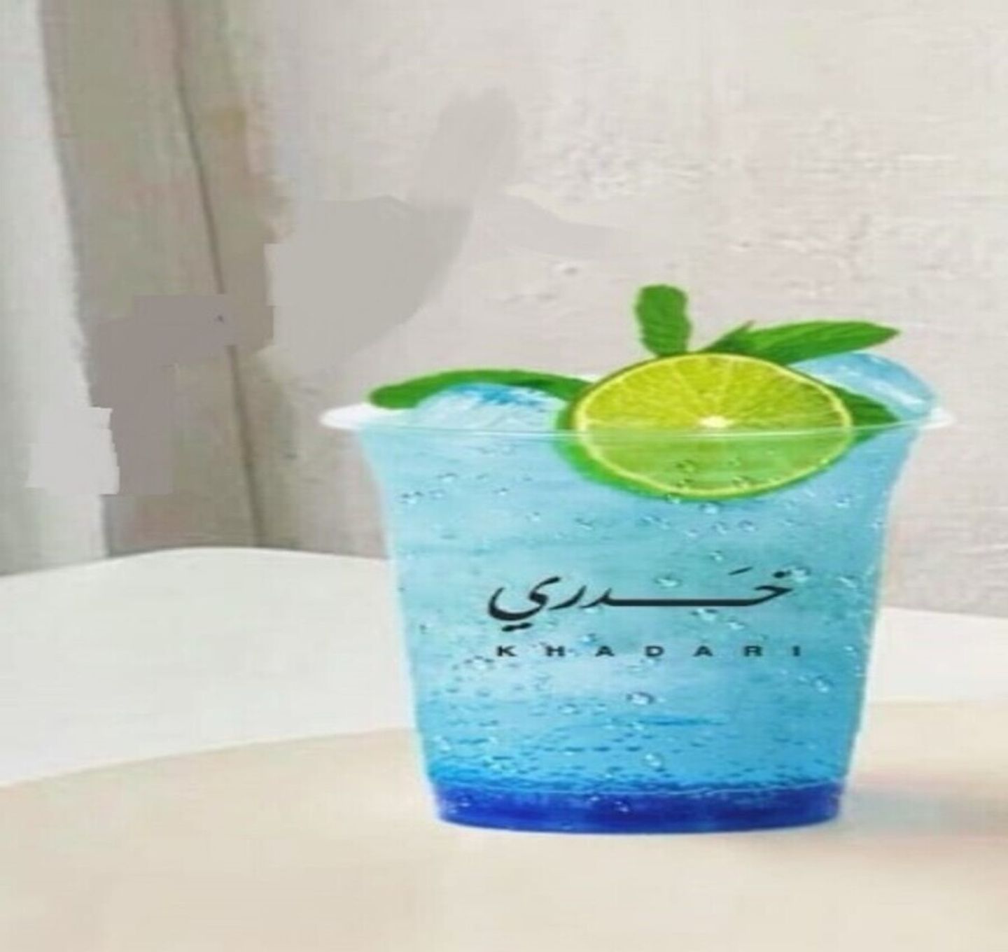 Blue Khadari