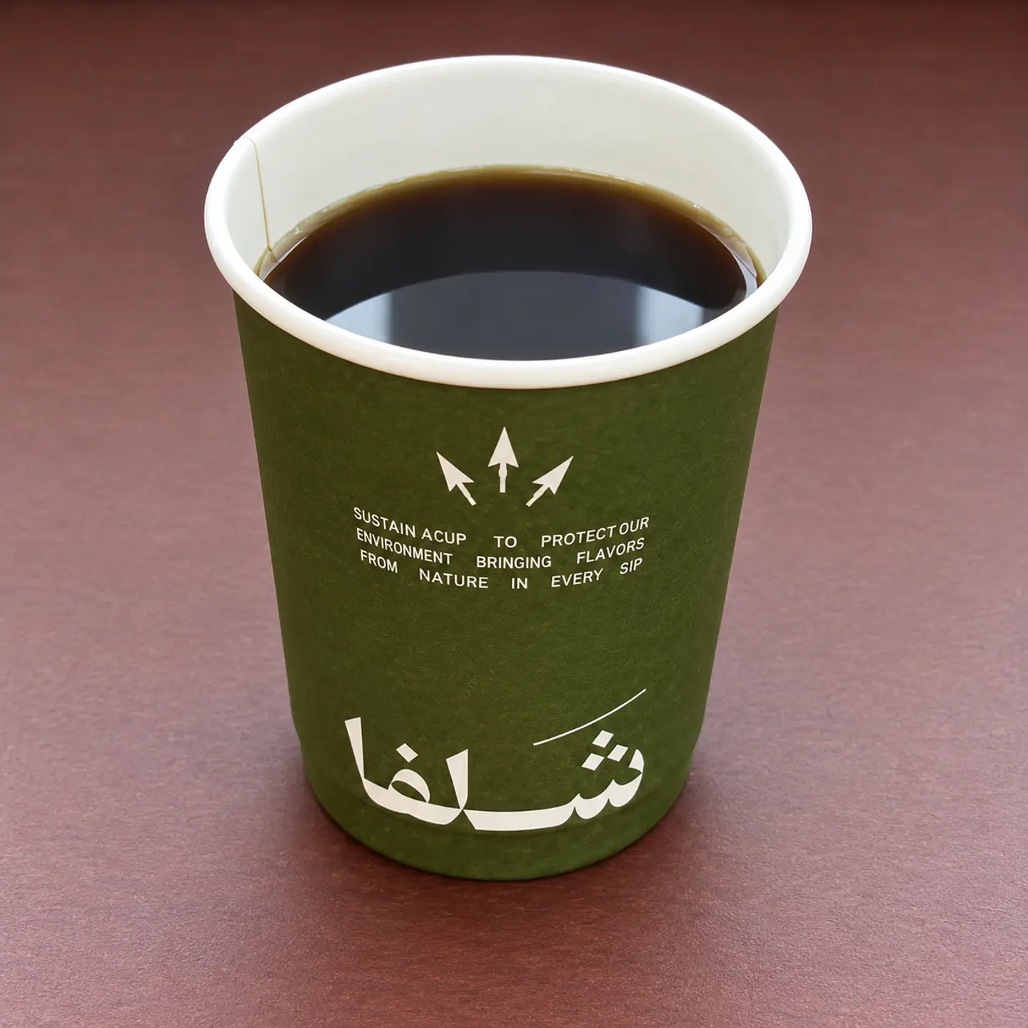 قهوة اليوم