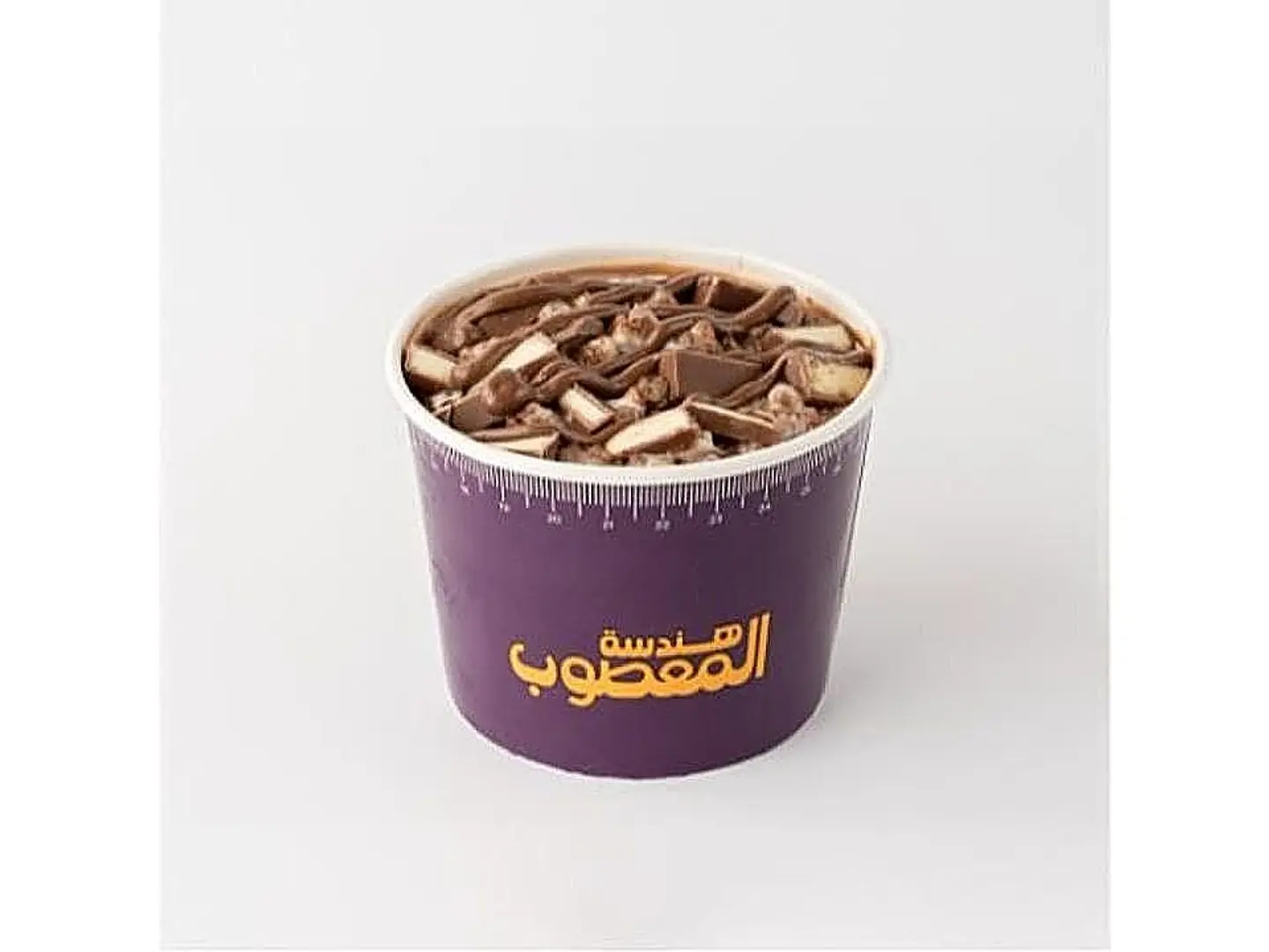 Masoub Kinder