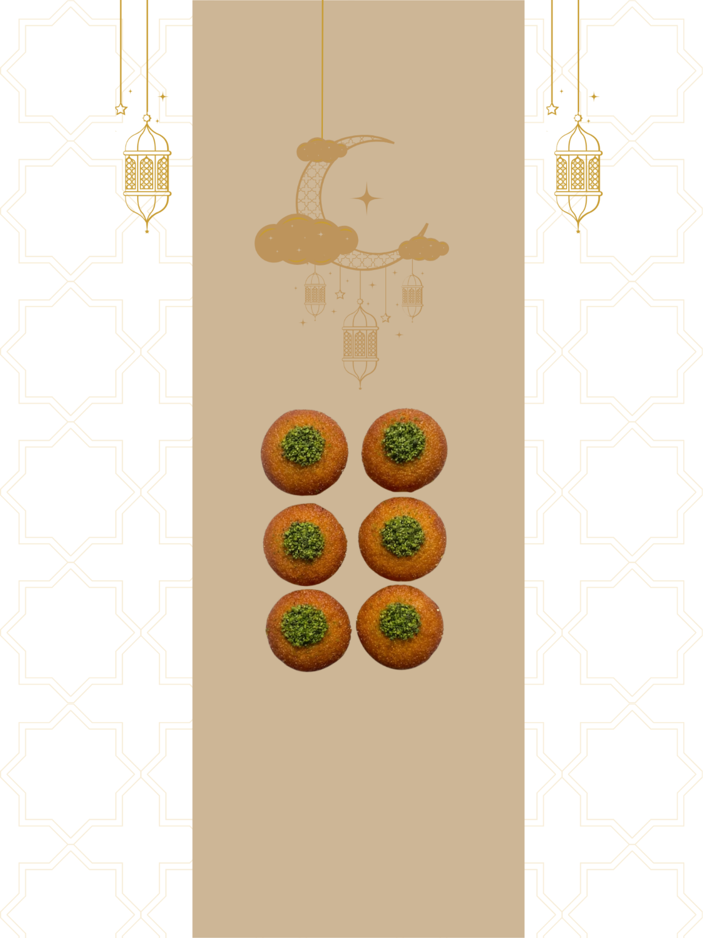 Basboosa Kishta   Balhelsham Mix