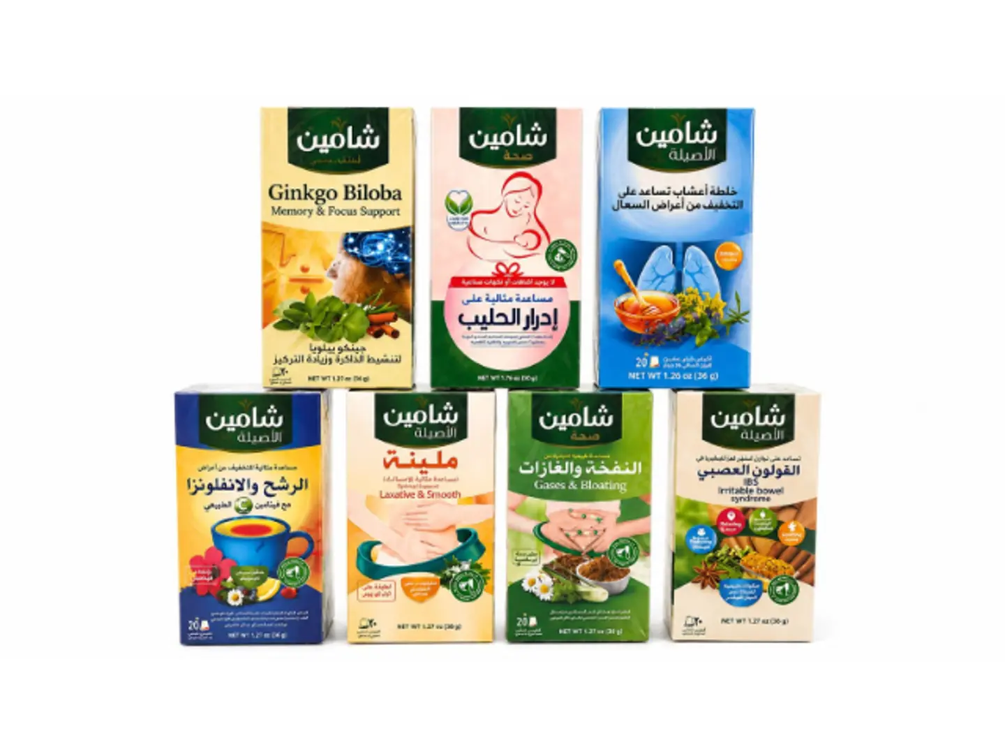 شاي شامين 20ظرف