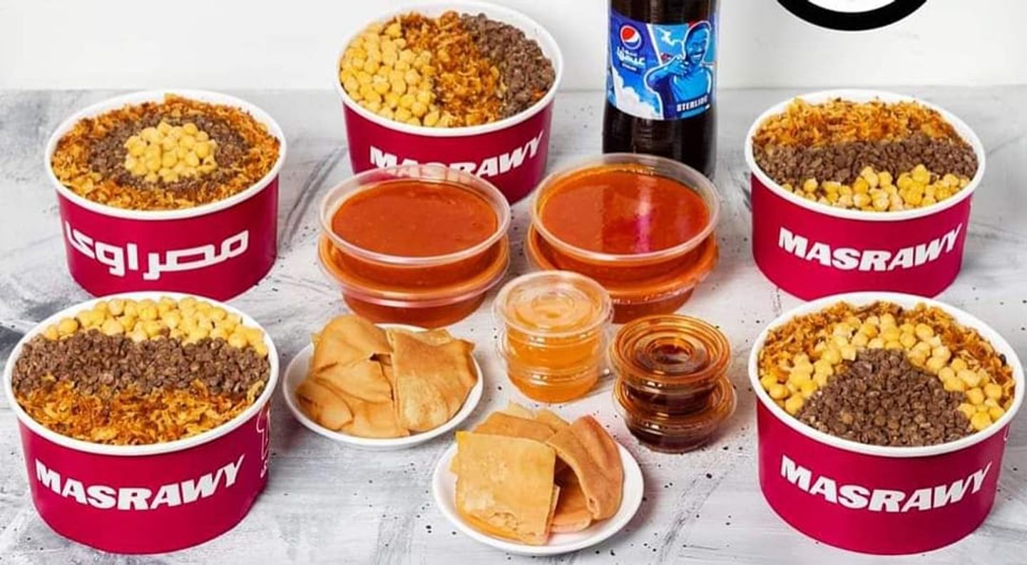 Cairo Nights Combo Meal Jeddah Season