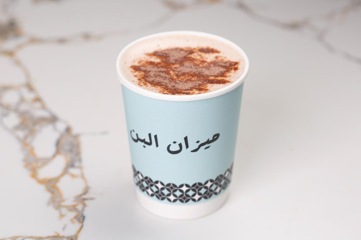 Hot Chocolate