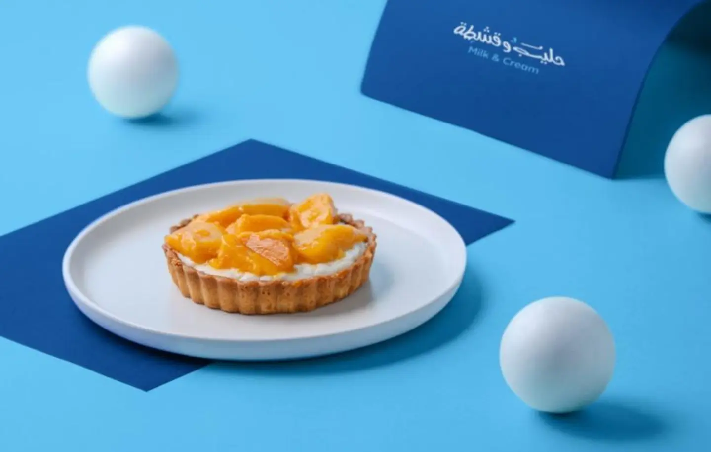 Mango Rice Pudding Tart