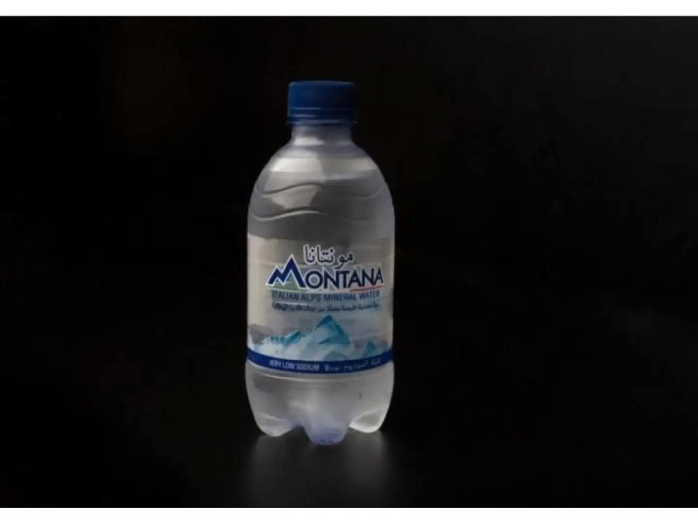 مياة