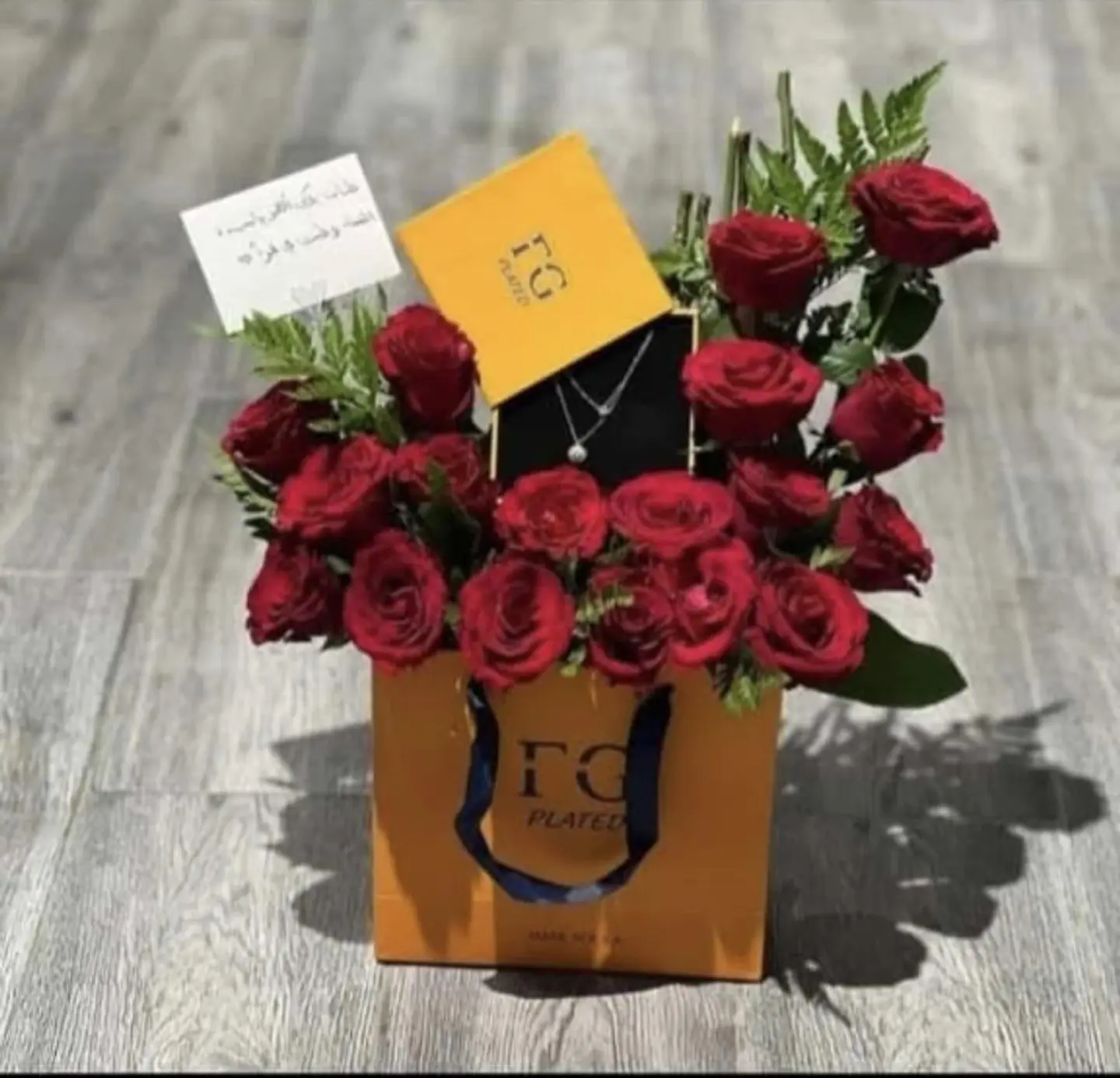 Rose Bouquet In Box