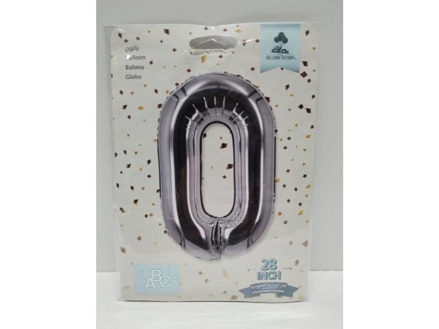 Silver Balloon Letter O