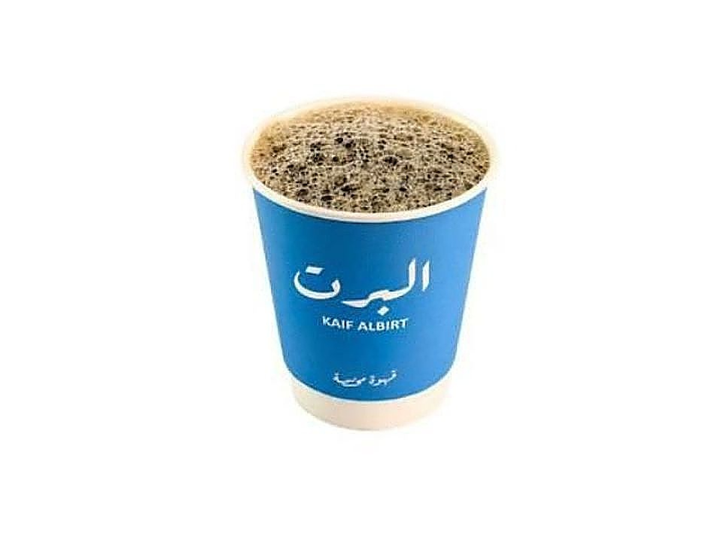 Hot Coffee Of The Day