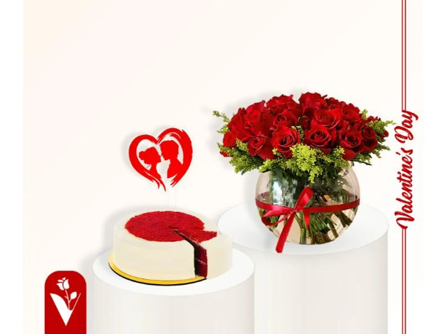 هدية شغف الحب