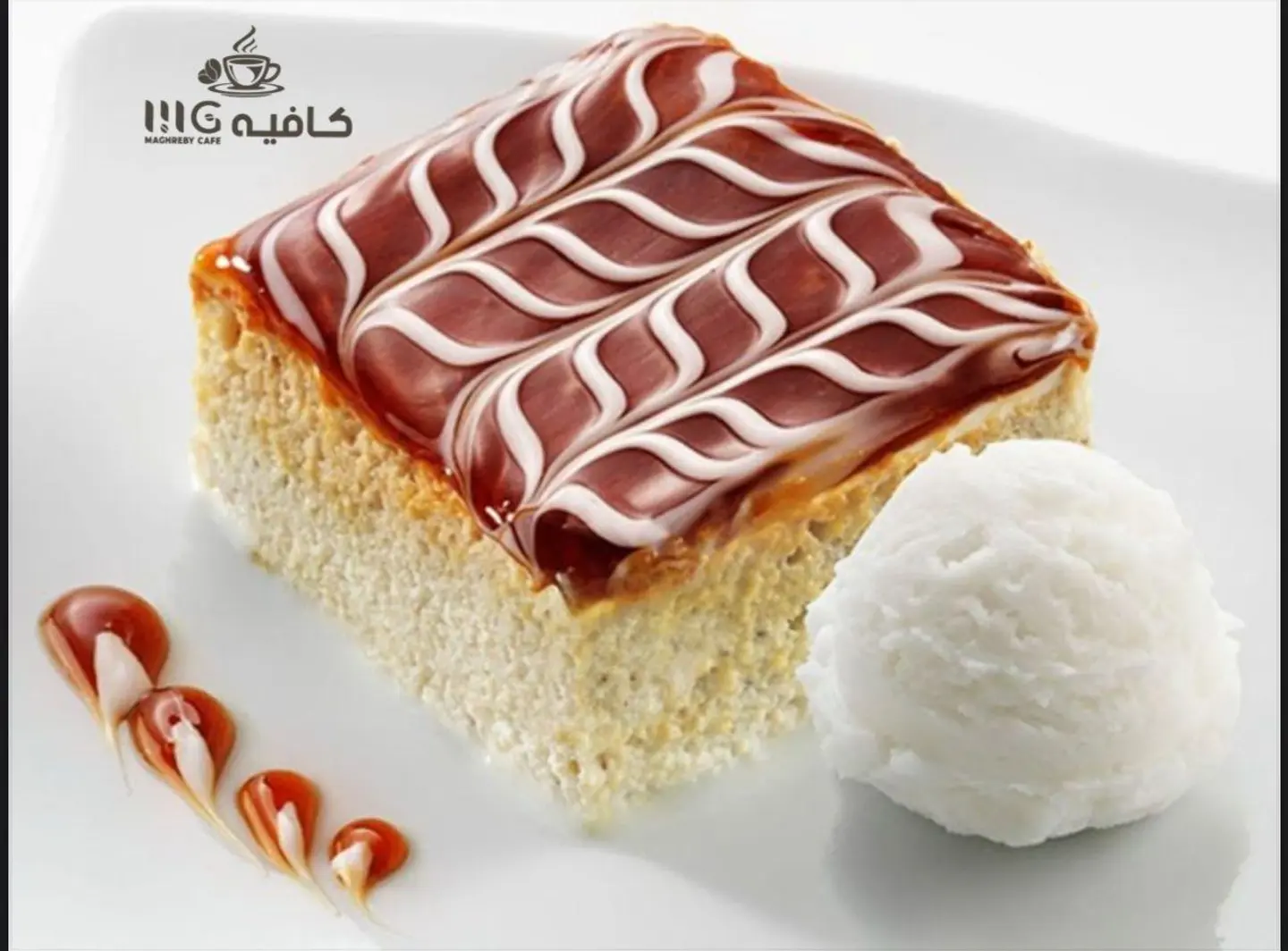 Milk Cake