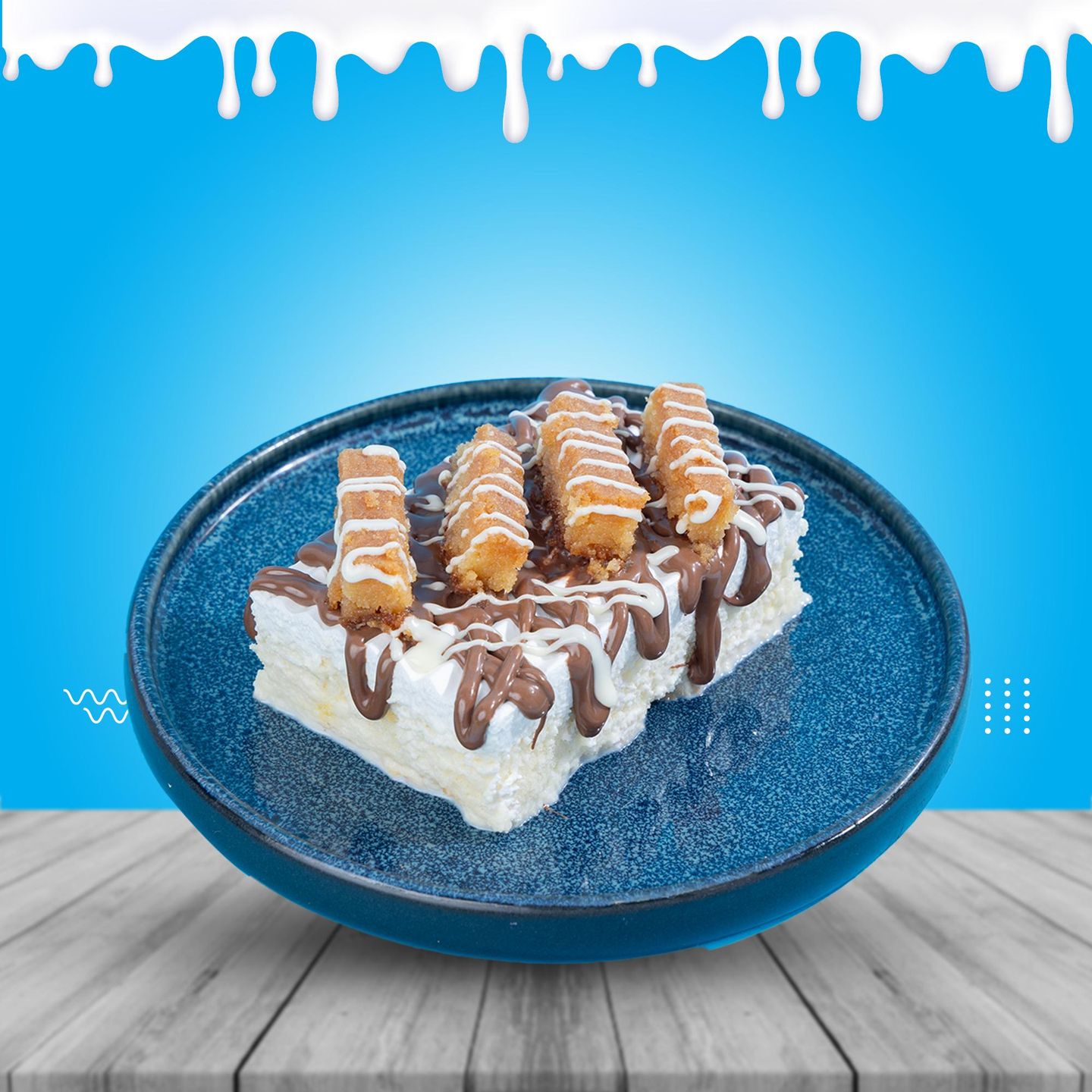 قشطوطة بسبوسة نوتيلا